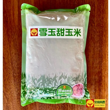 【雪玉】白甜玉米種子 牛奶玉米 450公克 類白龍王可參考