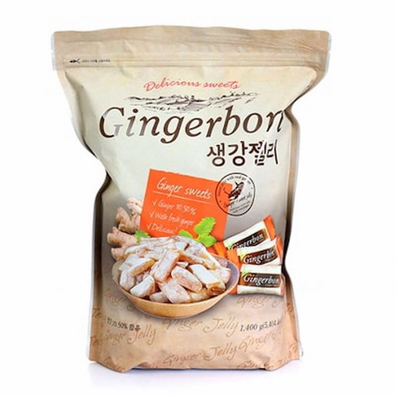 1.4kg Gingerbon ジンジャーボン ショウガゼリー 生姜ゼリー