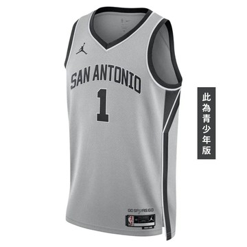 NIKE NBA Statement Edition 青少年球衣 馬刺隊 Victor Wembanyama WY2B7BXJP-SPUVW