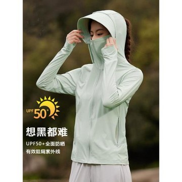 戶外防曬衣女2026夏季防紫外線upf50+新款冰絲透氣冰感皮膚衣男