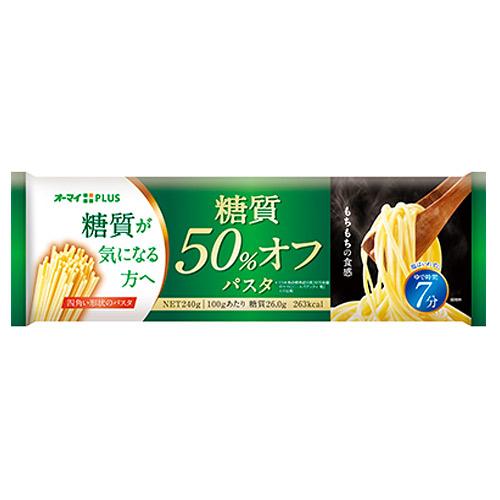 日本製粉 糖質50％オフ パスタ 240g×3袋