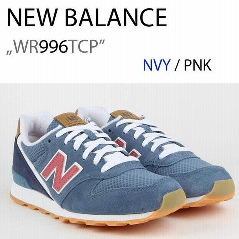 New Balance 996 ニューバランス 996 ネイビー ピンク Wr996tcp レディース 通販 Lineポイント最大0 5 Get Lineショッピング