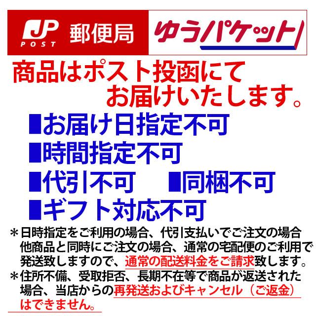 鹿屋海軍カレー ポークカレー＆ビーフカレー 2個セット