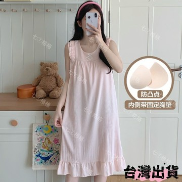 韓系溫柔 夏季無袖吊帶睡裙女 帶胸墊 可外穿家居服 甜美少女連衣裙 無袖蝴蝶結背心 純色簡約家居服 女生睡衣 大尺碼睡裙