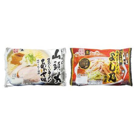 ふるさと納税 藤原製麺 製造　旭川 生ラーメンセット (山頭火あわせ、よし乃)各2袋入り×3袋 北海道旭川市