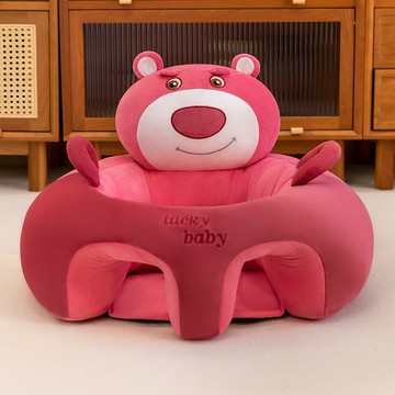 兒新款學坐嬰幼兒坐椅坐立沙發寶寶練習座椅不傷脊柱神器訓練207M 快速出貨