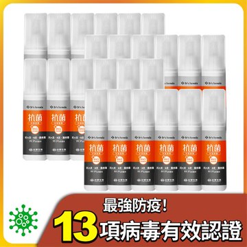 台塑生醫Drs Formula抗菌防護噴霧100g(36入/組)