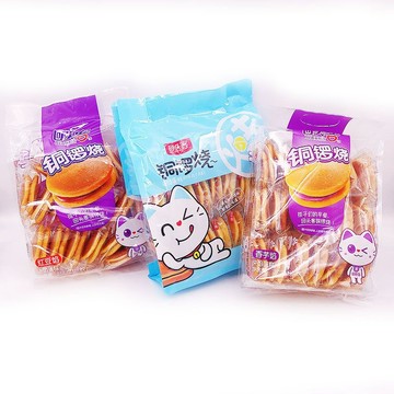 好好吃 铜锣烧回头客铜锣烧童年的味道早餐小面包茶点心零食