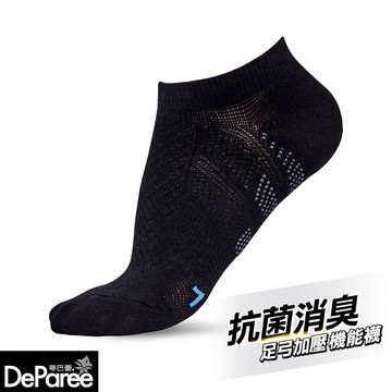 【蒂巴蕾】氧化鋅抗菌消臭襪-足弓加壓(拼條)L-黑色