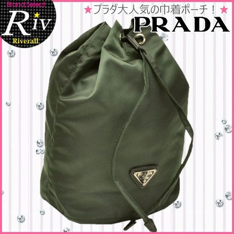 プラダ Prada ポーチ 巾着ポーチ コスメポーチ 1n0369 アウトレット レディース 通販 Lineポイント最大0 5 Get Lineショッピング