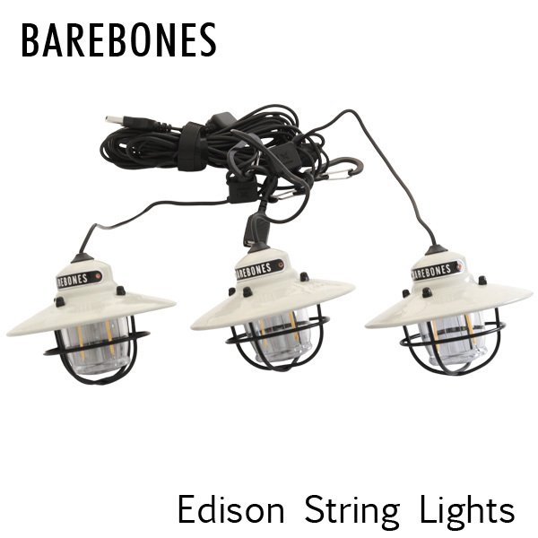 Barebones Living ベアボーンズ リビング Edison String Lights エジソンストリングライト ヴィンテージホワイト  通販 LINEポイント最大0.5%GET | LINEショッピング