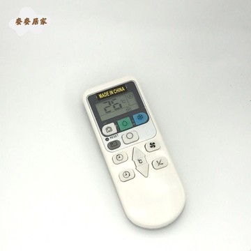 【臺灣公司 可打統編】免運 空調遙控器 HITACHI日立冷气空调RAS-S18CAK X18CBK E18CYK2636BCY遥控器普通 可開發票 全館五折 工廠現貨直銷 新品特價 m10022