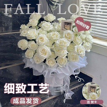 🌷花束禮物🌷玫瑰抱抱桶香皂仿真永生花520情人節高級生日禮物女朋友閨蜜花束母親節 教師節 情人節 生日禮物 永生花