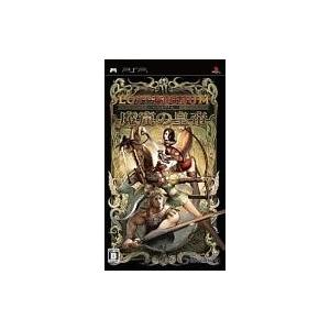 中古PSPソフト LOST REGNUM 〜魔窟の皇帝〜