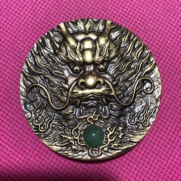 黃銅十二生肖龍紀念銅章精美工藝禮品古玩銅器收藏