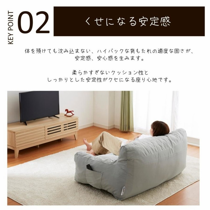 ソファー 2人掛け アウトドア 撥水 屋外 キャンプ ベランダ