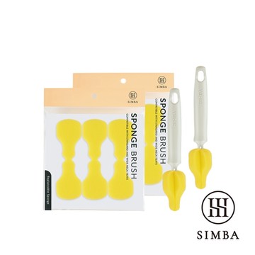 【小獅王辛巴 官方直營】超柔無垢海綿奶嘴刷替換組