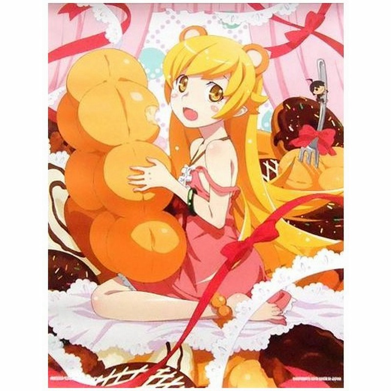 中古ポスター アニメ 掛式アートポスター 忍野忍 一番くじ 物語 シリーズ おやつタイム D賞 通販 Lineポイント最大0 5 Get Lineショッピング