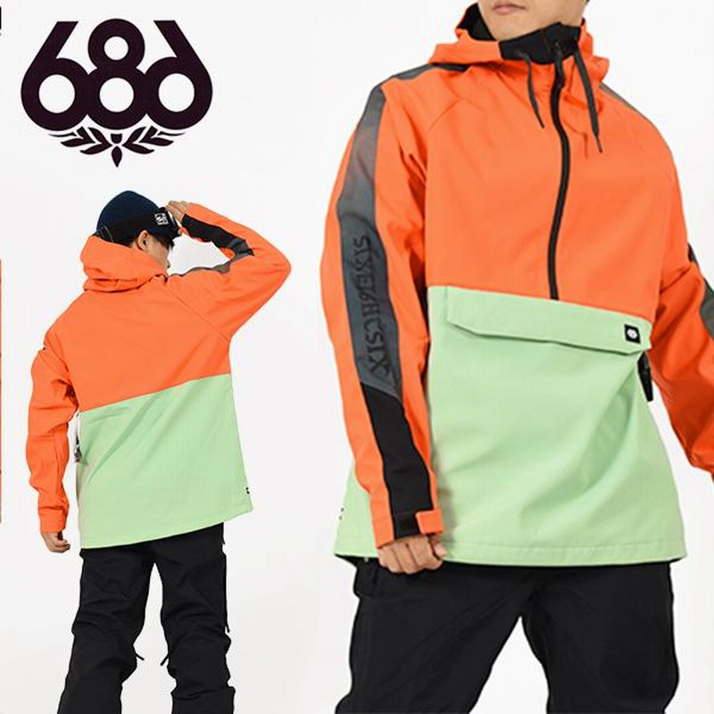 686スノーボードウェア 130