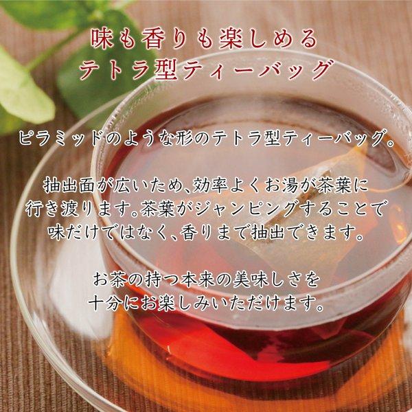 お歳暮 ギフト ドライフルーツ 無添加 砂糖不使用 ドライフルーツミックス 果物 お茶 プレゼント お祝い 和紅茶とドライフルーツの竹籠セット