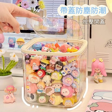 【臺灣現貨】萌粒收納盒 手辦收納盒 盲盒收納盒 公仔收納盒  MOLLY 泡泡瑪特收納盒 盲盒收納 娃娃收納盒 收納盒