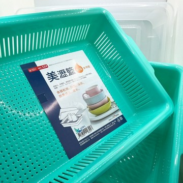 《翔翼百貨》台灣製造 廚房洗菜必備 雙層瀝水籃 水果清洗籃 生鮮收納籃 生鮮清洗籃 多功能置物籃 帶扣水果收納籃 洗菜籃