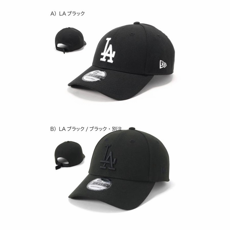 ニューエラ ベースボールキャップ 帽子 MLB | LINEブランドカタログ