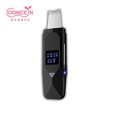 Concern 康生 i漂亮-童顏趣皮潔膚儀/鏟皮機 兩色 CON-FT214
