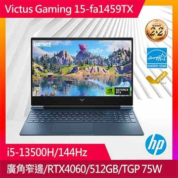 HP 惠普 Victus Gaming 15-fa1459TX 15吋電競筆電(紳仕藍)(i5-13500H/16G/512G SSD/RTX4060-8G/Win11H)