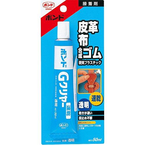 コニシ ボンド Gクリヤー ブリスターパック 50ML