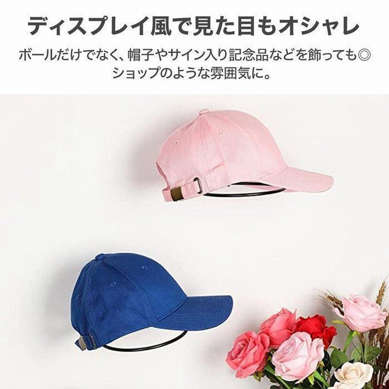 ボール収納 壁 玄関 インテリア ボールスタンド ボール収納