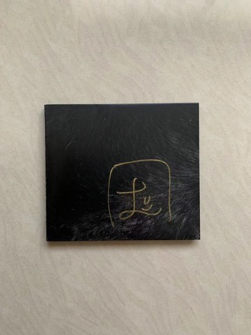 田馥甄 Love 單曲 CD 親筆簽名 電臺宣傳EP 絕版 24 (TW)