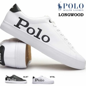 ポロ ラルフローレン メンズ スニーカー Rb87 ロングウッド レザースニーカー シンプル カジュアル Polo Ralph Lauren Longwood 通販 Lineポイント最大3 0 Get Lineショッピング