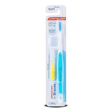 DENTALPRO 極細軟矯正專用牙刷(顏色隨機)