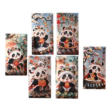 新年彩繪童風紅包袋  6個