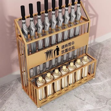 免運 開立統編 傘架/傘桶 雨傘架商用家用酒店大堂專用學校公司店鋪logo定制一體雨傘收納架42-LPS 快速出貨