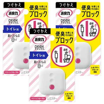 ST 雞仔牌 消臭力 DEOX 浴廁淨味補充劑  6ml  3個  潔淨花香