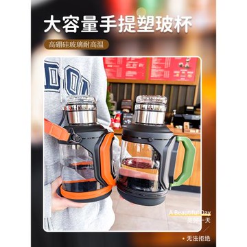 水杯玻璃杯大容量泡茶杯男款茶水分離杯子女士手柄耐高溫便攜水瓶