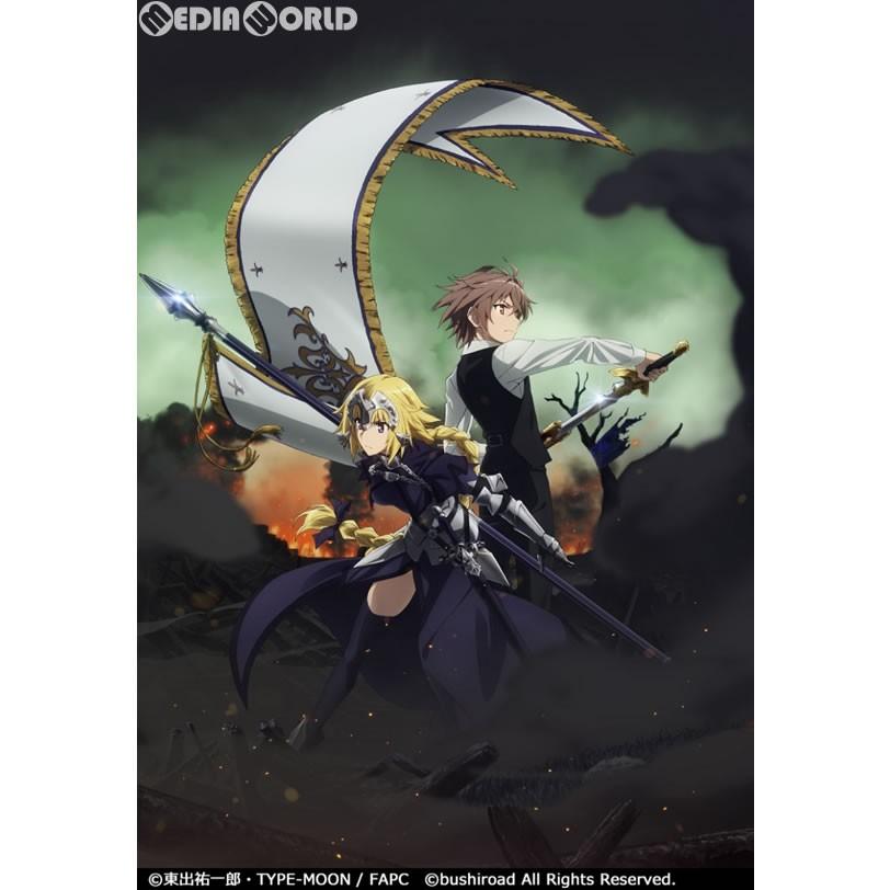 新品即納』{TCG}ヴァイスシュヴァルツ トライアルデッキ+(プラス) Fate/Apocrypha(フェイト/アポクリファ)(20180413) |  LINEブランドカタログ