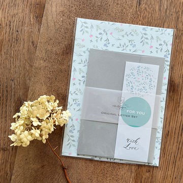 植物圖案信紙組 小碎花