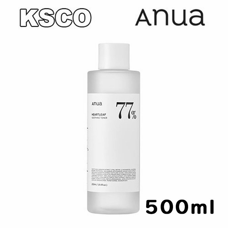 Anua アヌア ドクダミ 77 スージング トナー 500ml 低刺激化粧水 ニキビ肌 敏感肌 スキンケア 韓国コスメ 正規品 通販 Lineポイント最大0 5 Get Lineショッピング