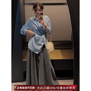 三吉黑花【暮夏】傘褲闊腿褲子女2024新款今年流行爆款高腰休閑潮