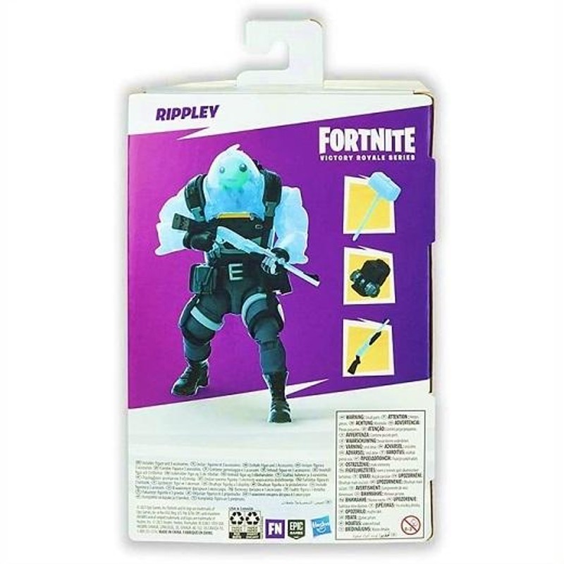 フォートナイト ハズブロ ビクトリーロワイヤルシリーズ リプリー アクションフィギュア FORTNITE Hasbro Victory Royale  Series Rippley おもちゃ/公式 | LINEブランドカタログ