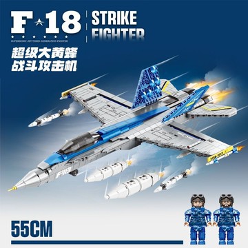 臺灣出貨🔥 積木飛機 戰鬥雞 戰鬥模型 明迪積木玩具F-18超級大黃蜂戰鬥飛機大模型男孩子益智力拚裝兒童