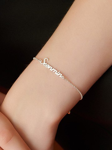 Initials Line Bracelet (Ib307) [Silver]