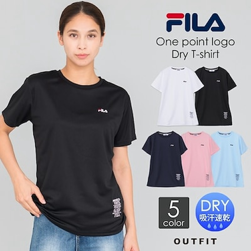 Fila フィラ Tシャツ レディース 半袖 おしゃれ 可愛い Uvカット 紫外線対策 服 人気 スポーツ ブランド カットソー 女性 トップス シンプル 刺繍 ロゴ 黒 白 紺 青 大人 学生 カジ 通販 Lineポイント最大1 0 Get Lineショッピング