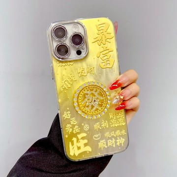 發財 轉盤 手機殼 蘋果 i16 適用於 iPhone 16 15 14 13 12 11 P ro Max 保護殻