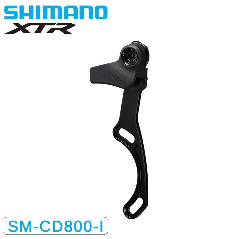 8800円以上条件付き送料無料)シマノ（SHIMANO） RC9（SH-RC903