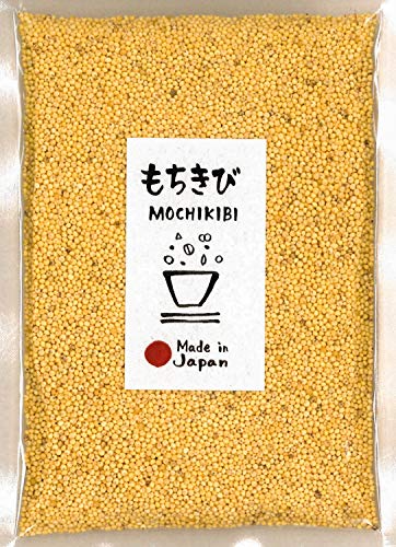 もちきび 150g 国産 雑穀 雑穀屋穂の香