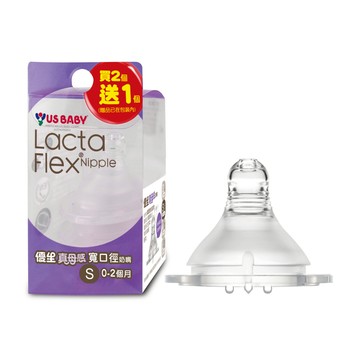 優生 真母感奶嘴2+1(寬口徑-S)0~2個月適用